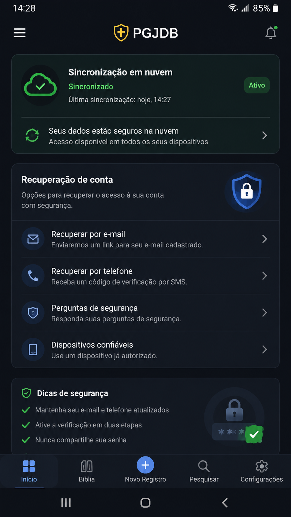 PGJDB screenshot