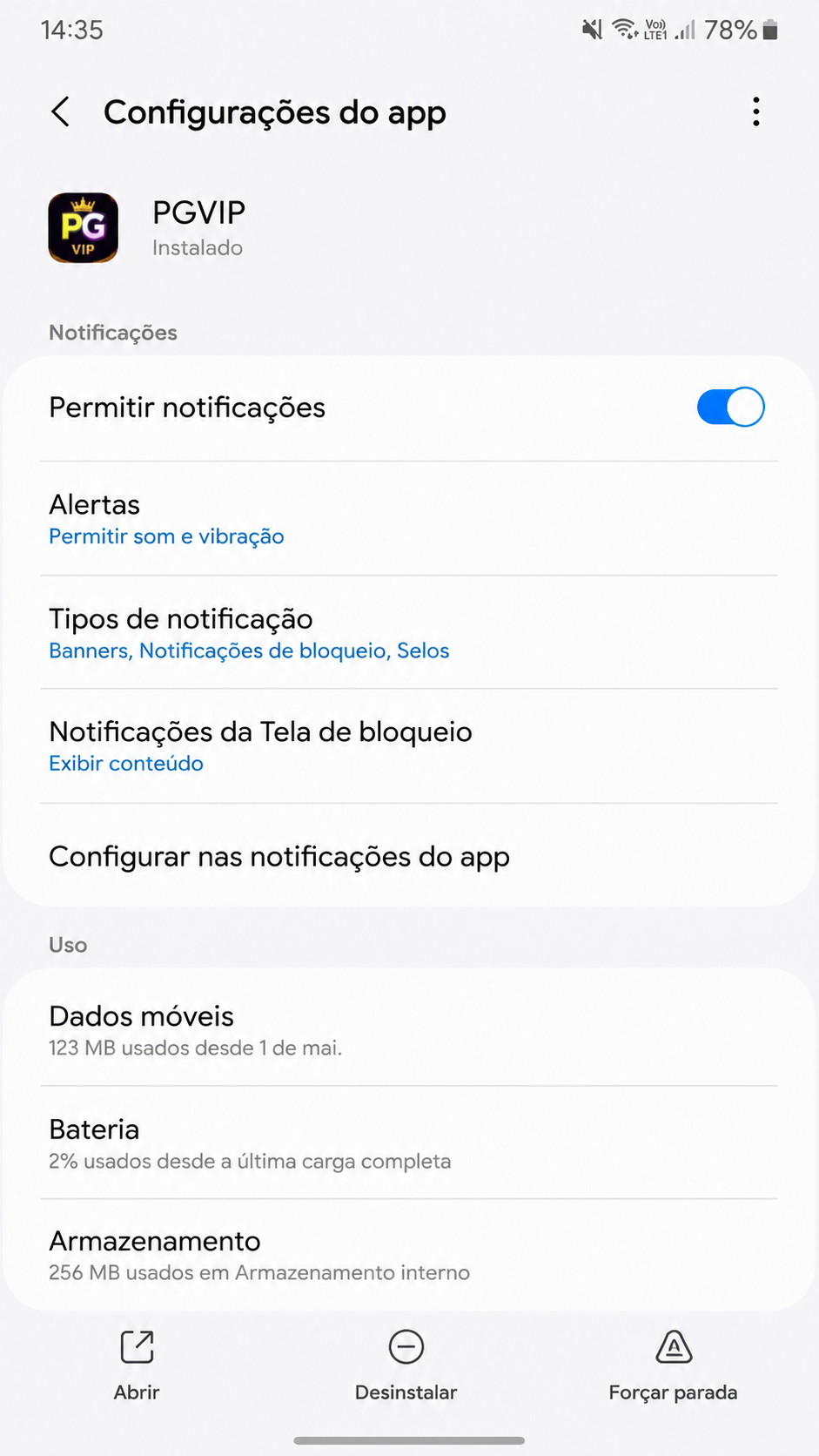 pgvip screenshot