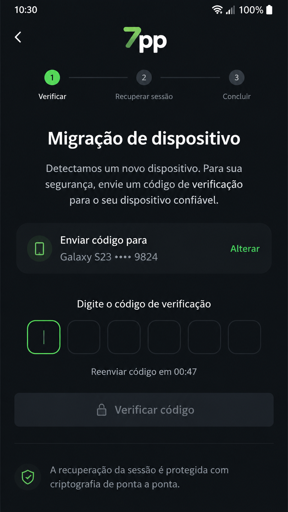 7pp screenshot