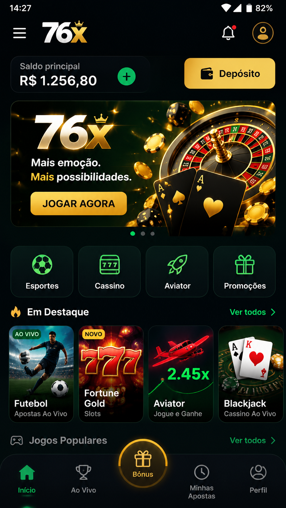 76x screenshot