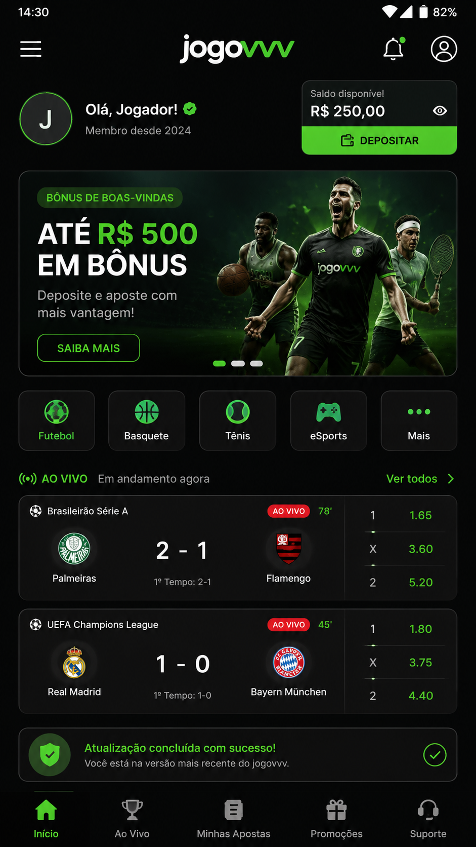 jogovvv screenshot