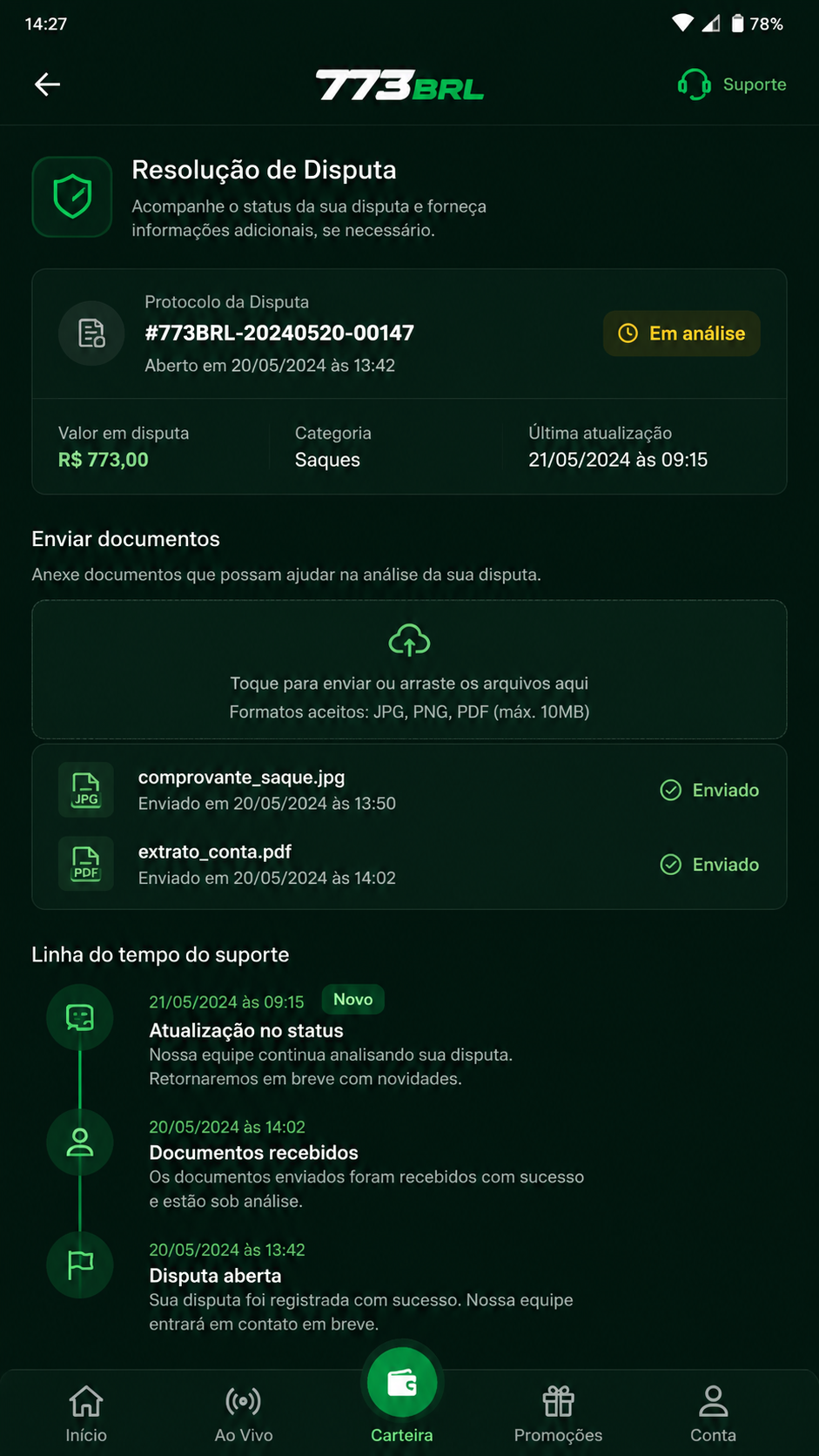 773brl screenshot