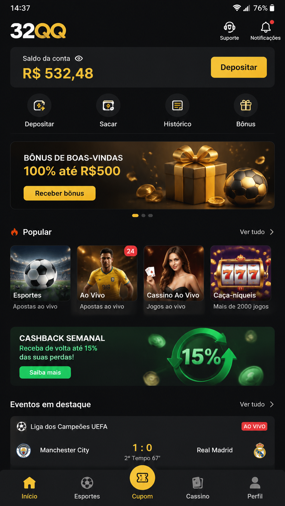 32qq screenshot
