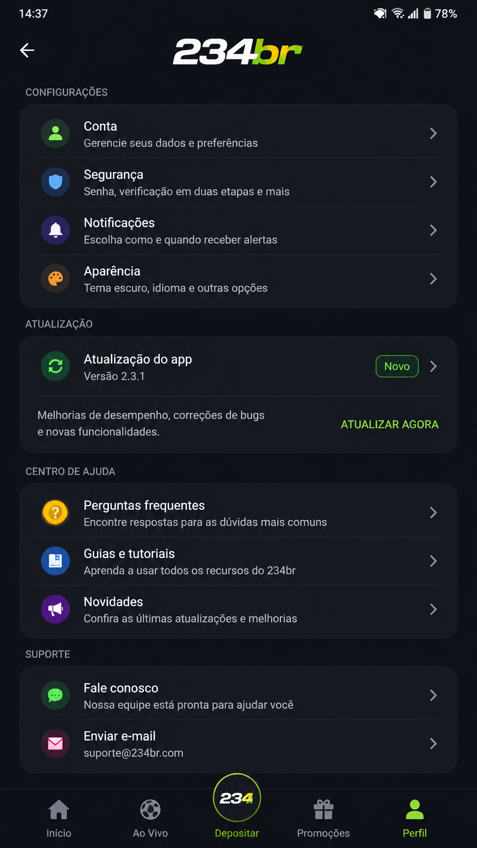234br screenshot
