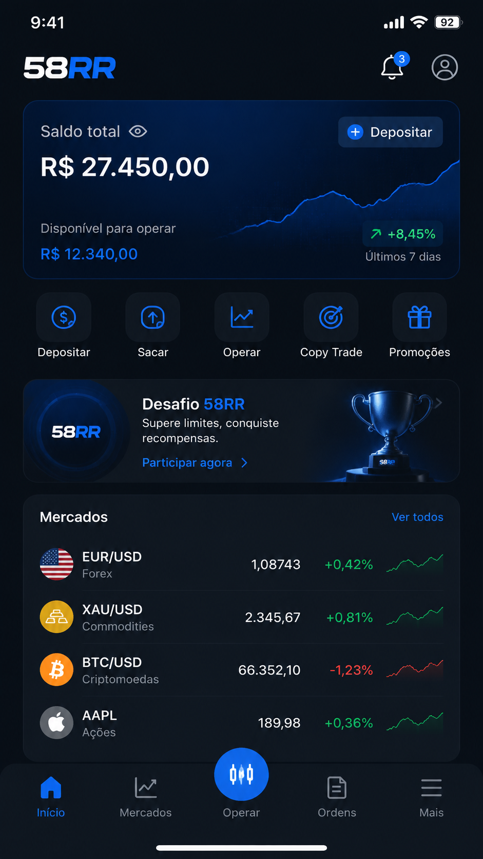 58rr screenshot