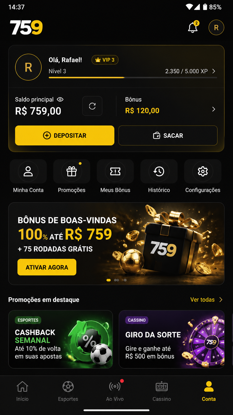 759 screenshot