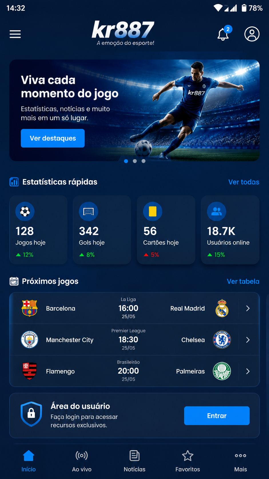 kr887 screenshot