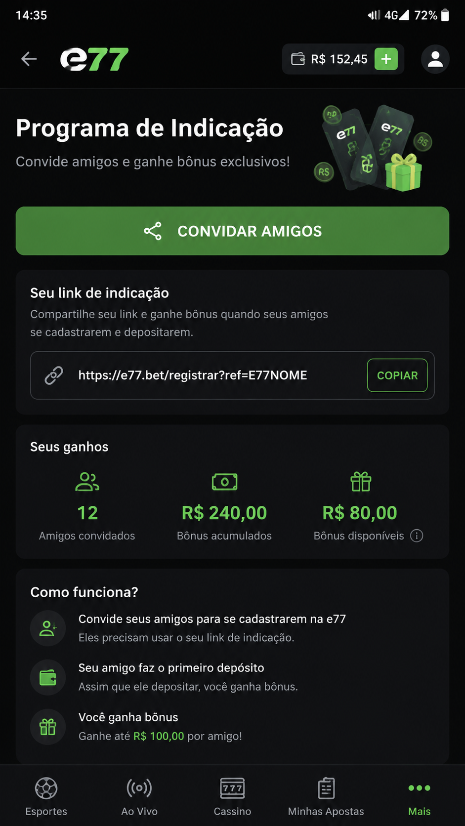 e77 screenshot