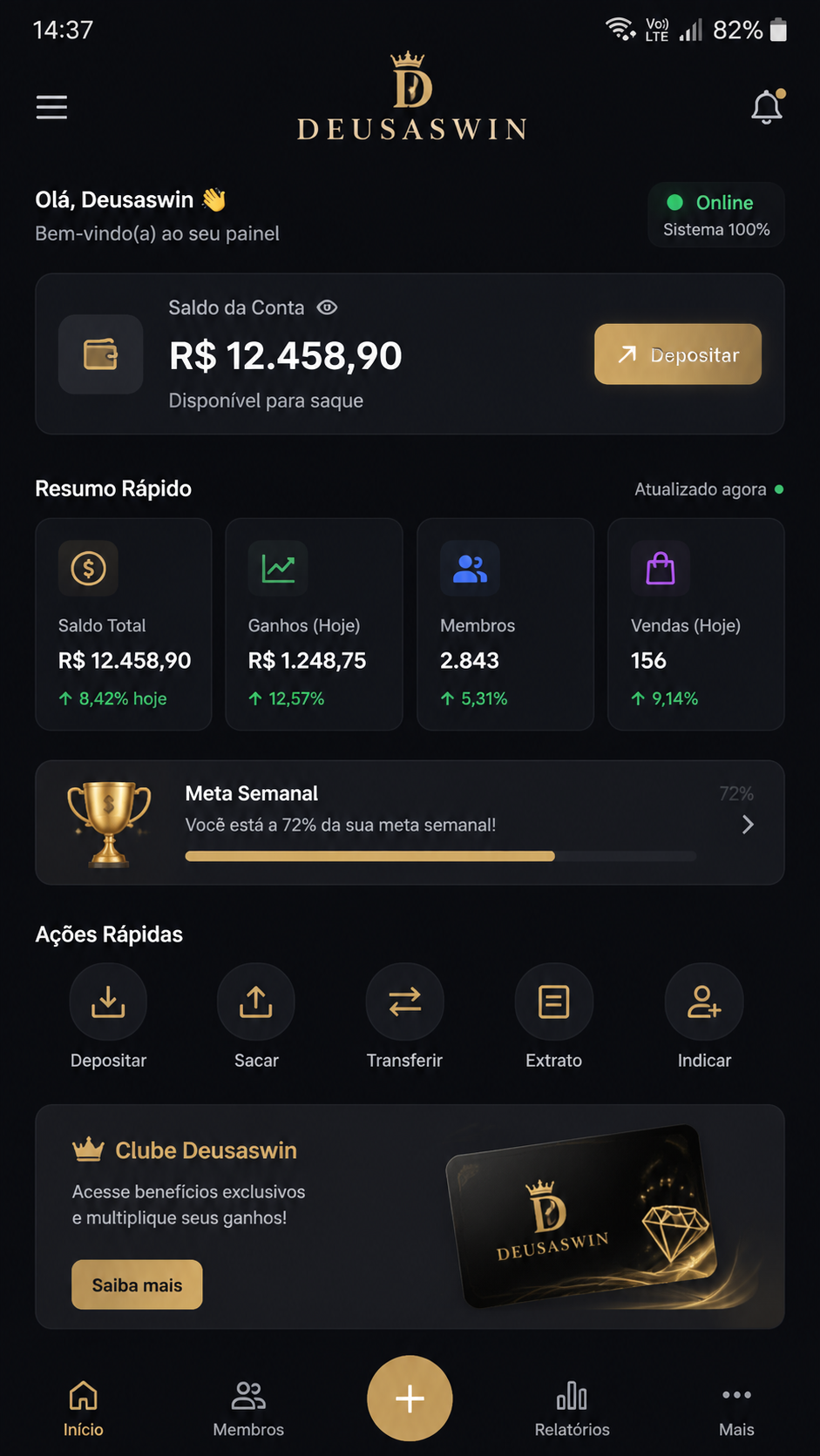 deusaswin screenshot