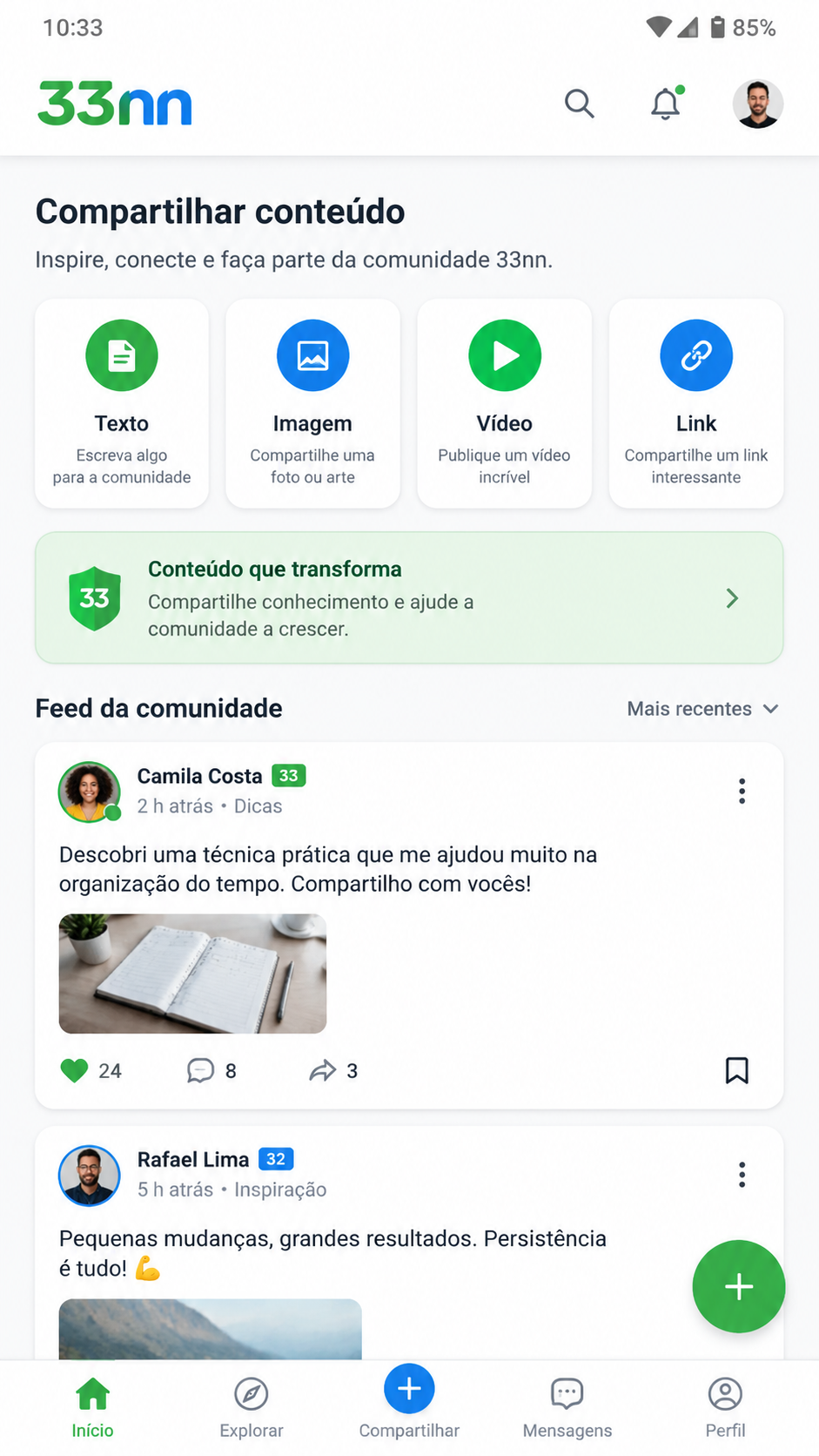 33nn screenshot